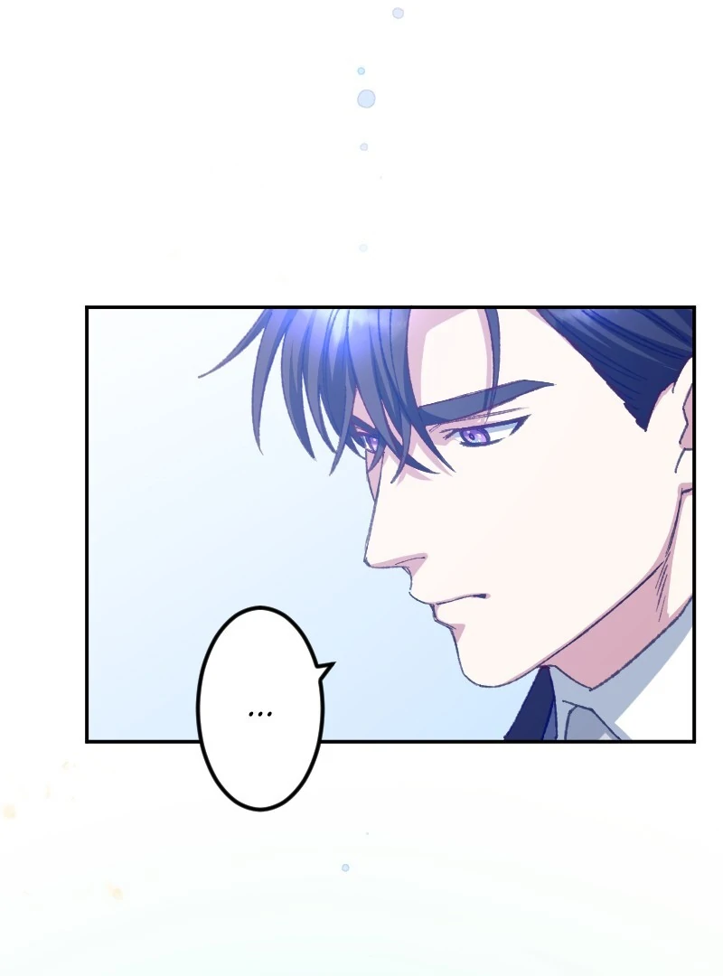 I’m Pregnant, But I Won’t Marry Without Love Chapter 21 - page 65
