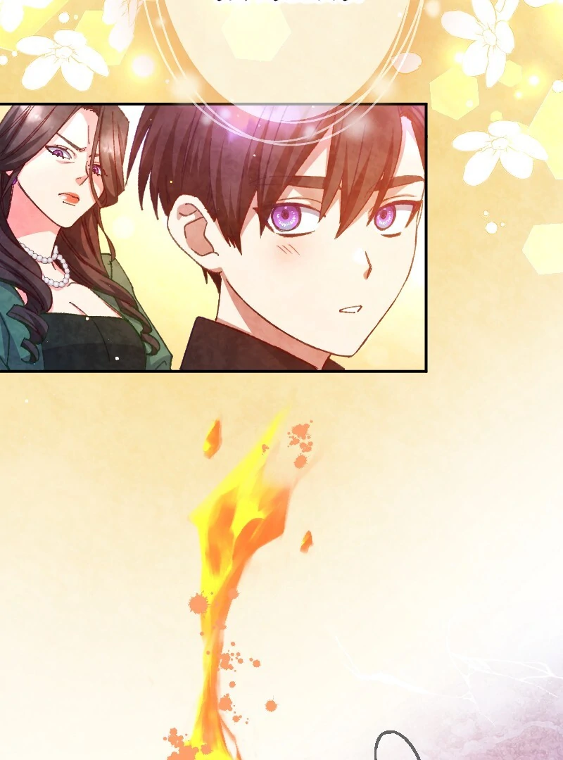 I’m Pregnant, But I Won’t Marry Without Love Chapter 21 - page 77