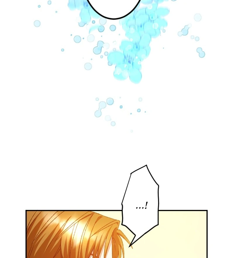I’m Pregnant, But I Won’t Marry Without Love Chapter 22 - page 81