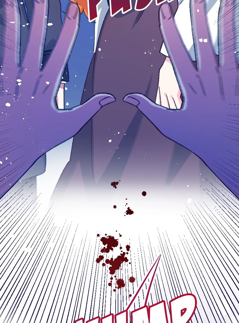 I’m Pregnant, But I Won’t Marry Without Love Chapter 23 - page 99