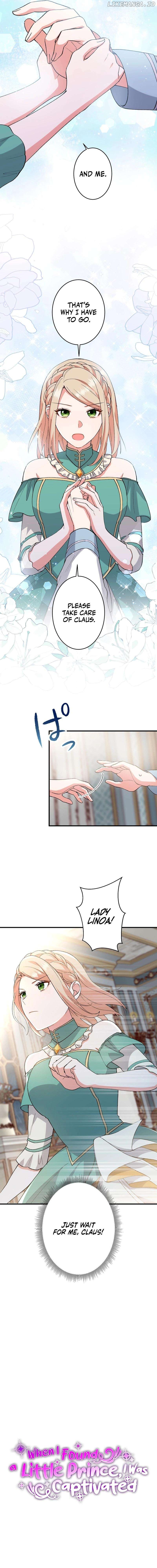 When I Found a Little Prince, I Was Captivated Chapter 20 - page 4