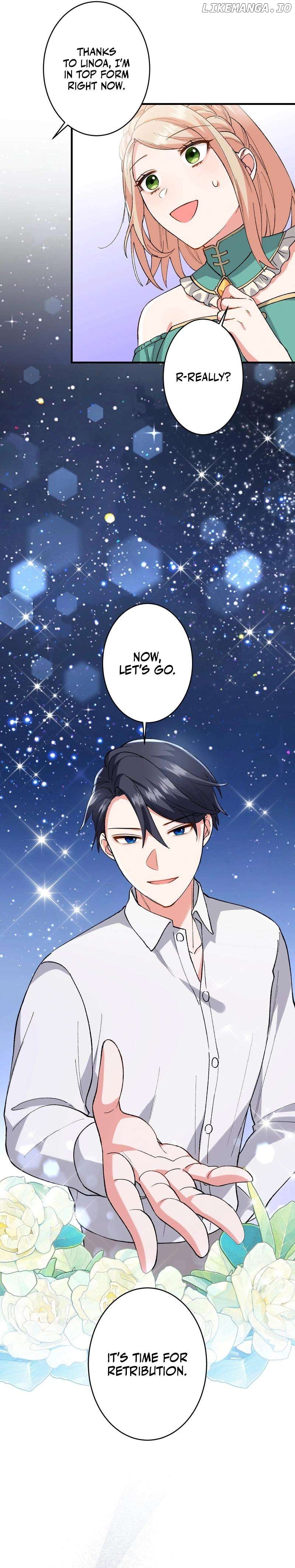 When I Found a Little Prince, I Was Captivated Chapter 21 - page 16