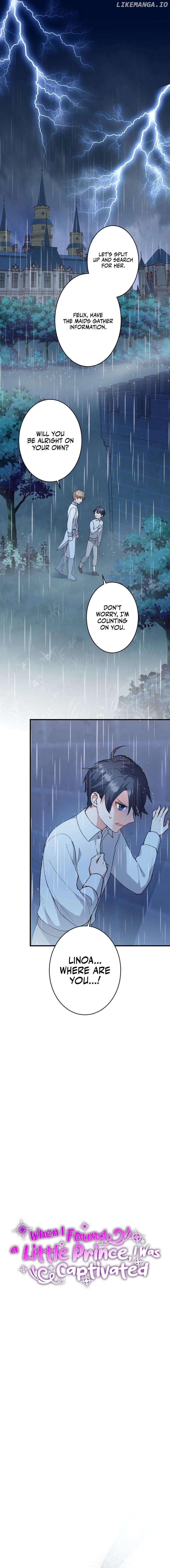 When I Found a Little Prince, I Was Captivated Chapter 21 - page 4