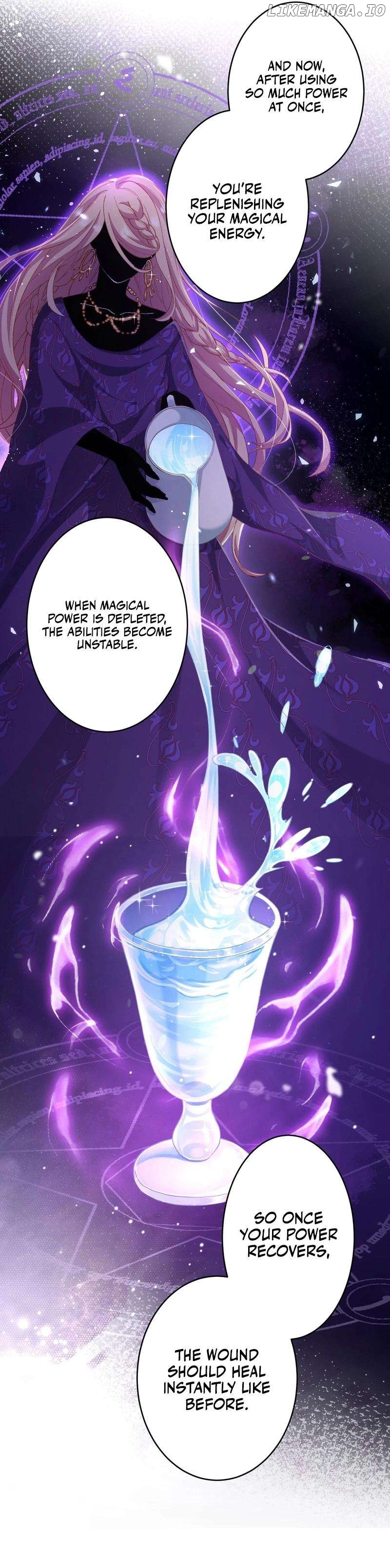 When I Found a Little Prince, I Was Captivated Chapter 23 - page 8
