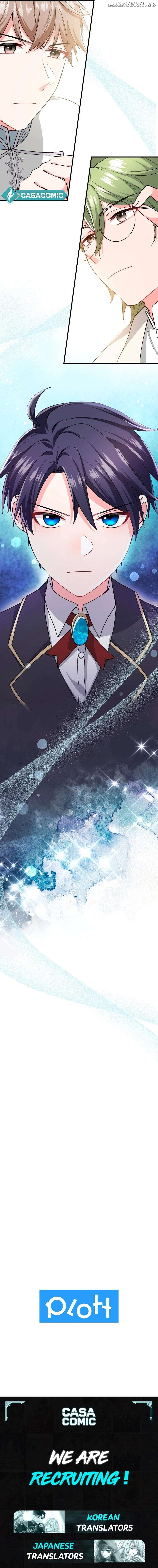 When I Found a Little Prince, I Was Captivated Chapter 24 - page 17