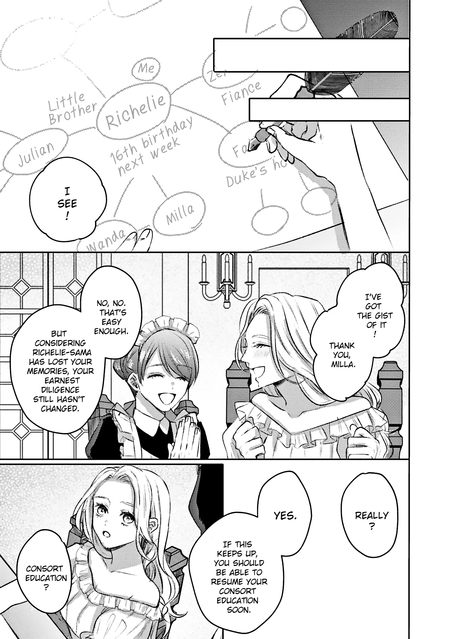 S-, Such a Handsome Guy Is My Childhood Friend and Fiancé? As Expected of a Villainess, If It Wasn’t Someone of That Caliber They Wouldn’t Be Able to Handle Such an Important Role Chapter 3 - page 12