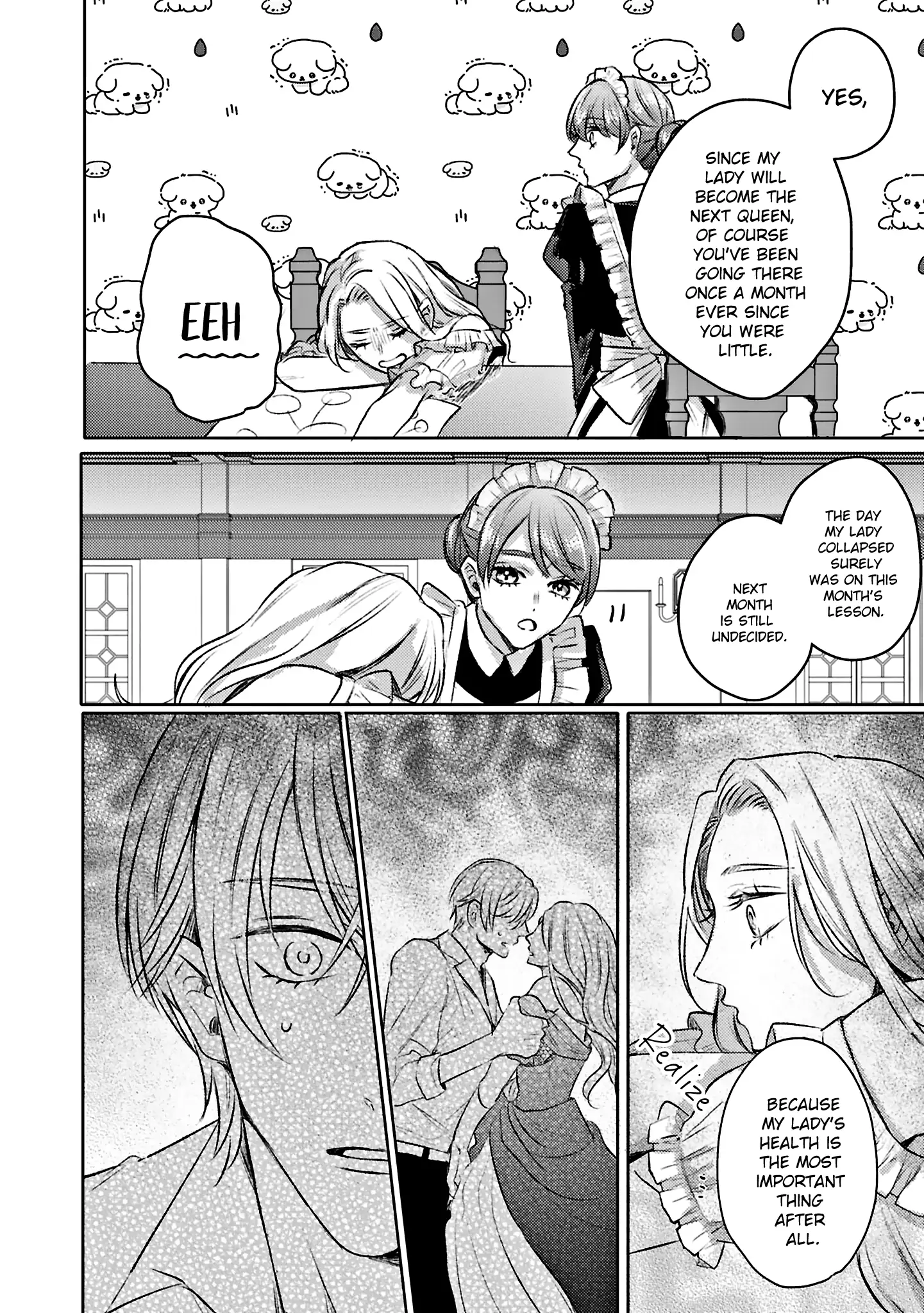 S-, Such a Handsome Guy Is My Childhood Friend and Fiancé? As Expected of a Villainess, If It Wasn’t Someone of That Caliber They Wouldn’t Be Able to Handle Such an Important Role Chapter 3 - page 13