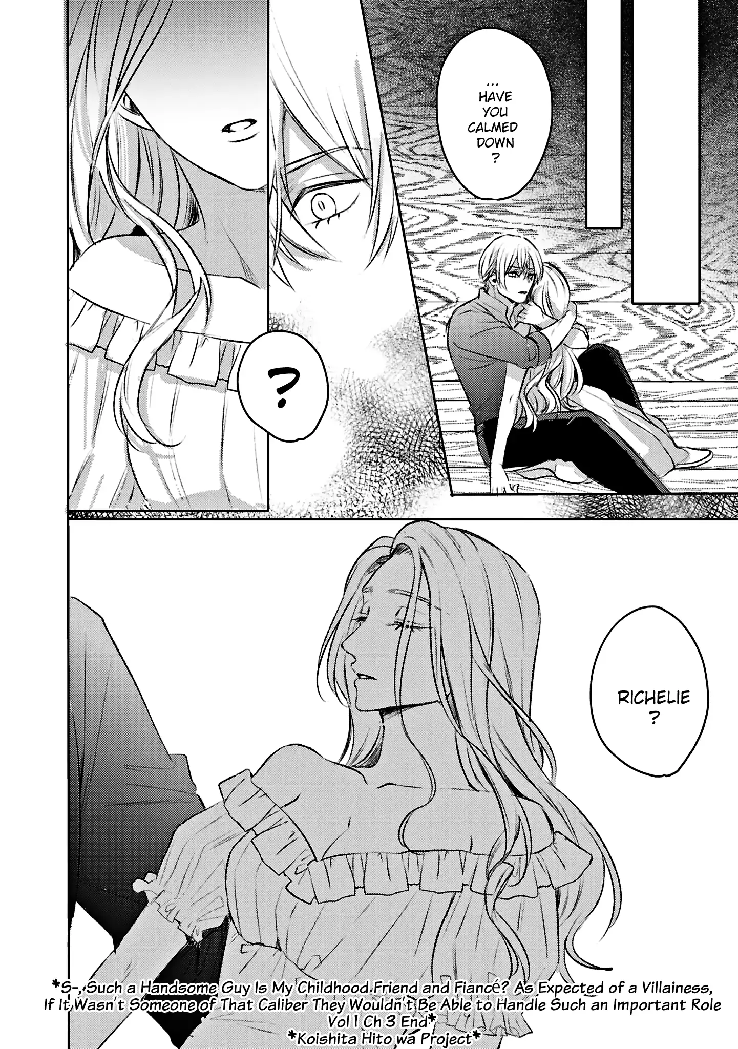 S-, Such a Handsome Guy Is My Childhood Friend and Fiancé? As Expected of a Villainess, If It Wasn’t Someone of That Caliber They Wouldn’t Be Able to Handle Such an Important Role Chapter 3 - page 31