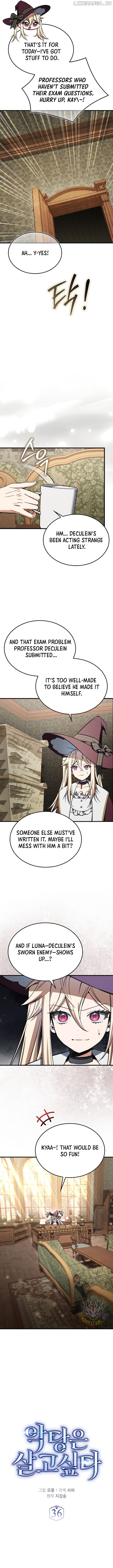 A Villain's Will to Survive Chapter 36 - page 4