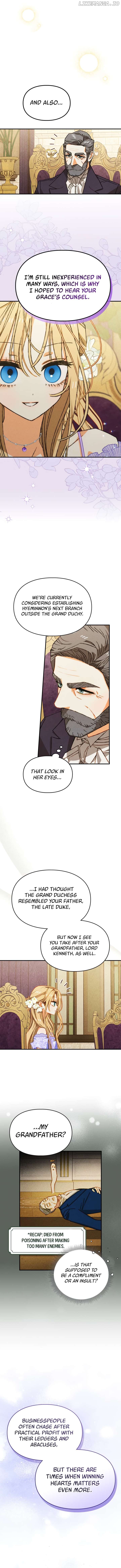 Taming the Munchkin Chapter 26 - page 12