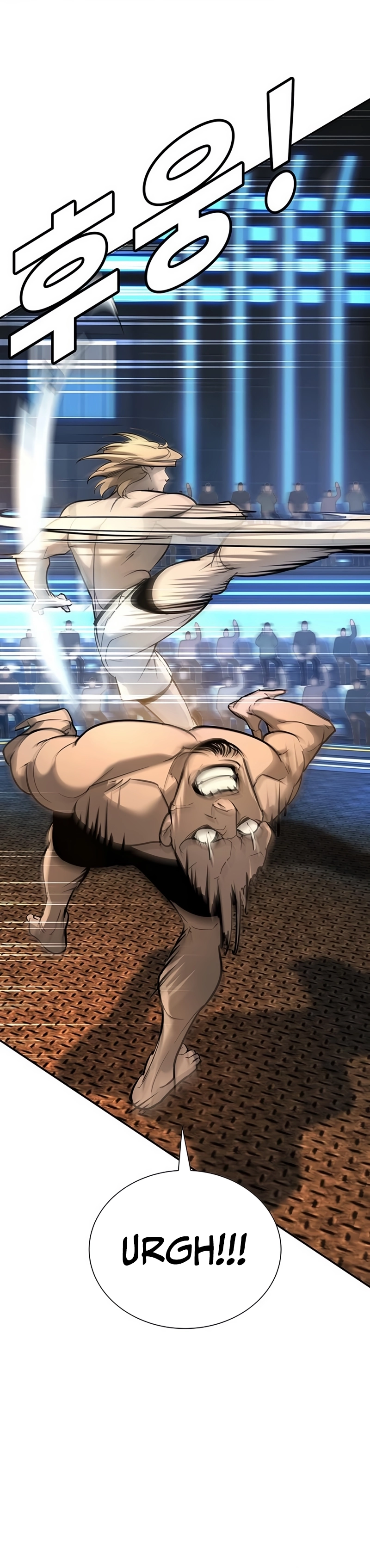 High School Conquest: War Against the Bullies Chapter 26 - page 20