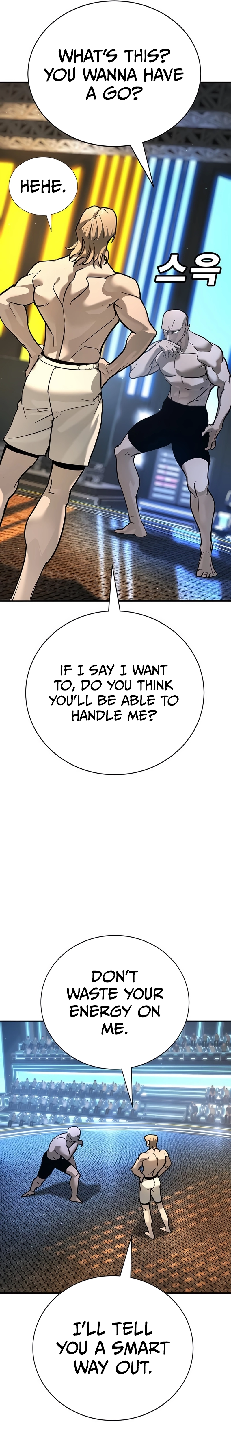 High School Conquest: War Against the Bullies Chapter 26 - page 22