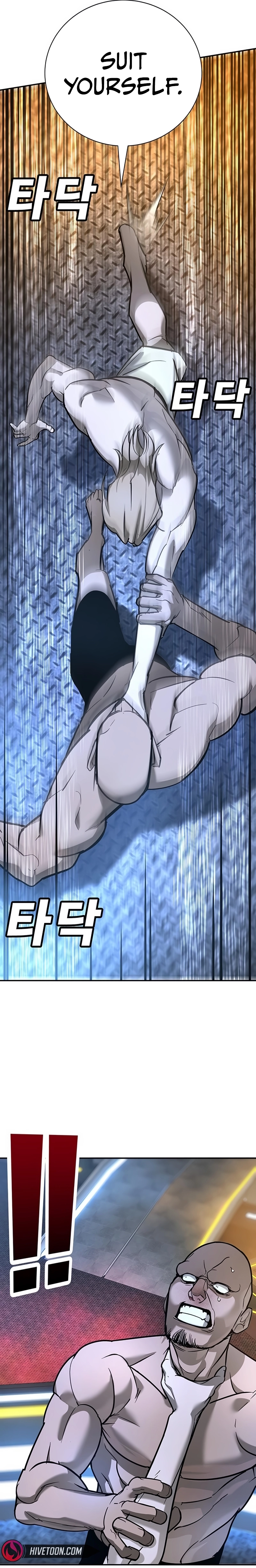 High School Conquest: War Against the Bullies Chapter 26 - page 27