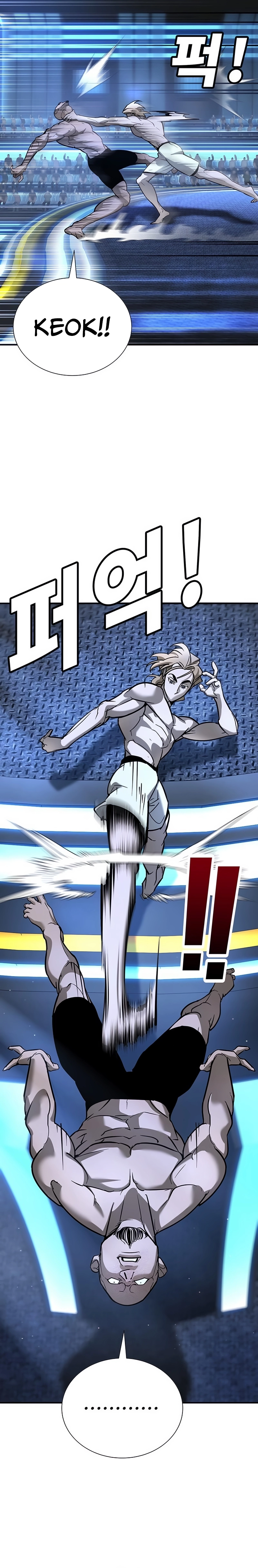 High School Conquest: War Against the Bullies Chapter 26 - page 30