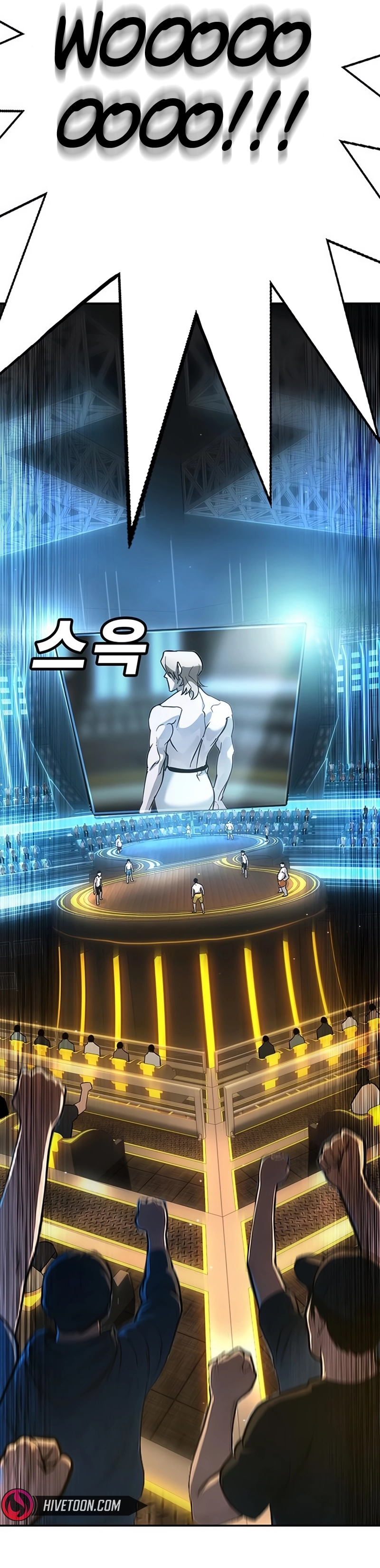 High School Conquest: War Against the Bullies Chapter 26 - page 34