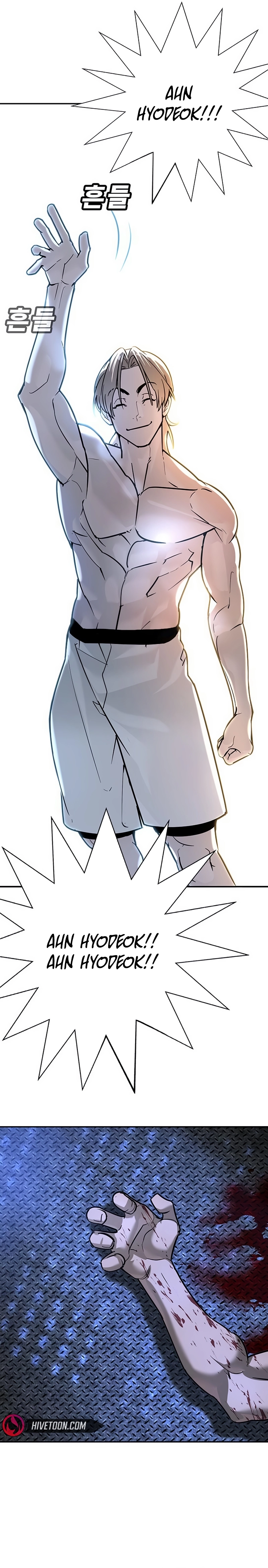 High School Conquest: War Against the Bullies Chapter 26 - page 35