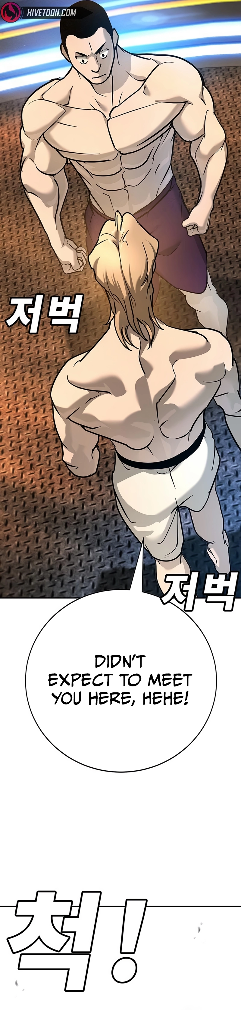 High School Conquest: War Against the Bullies Chapter 26 - page 38