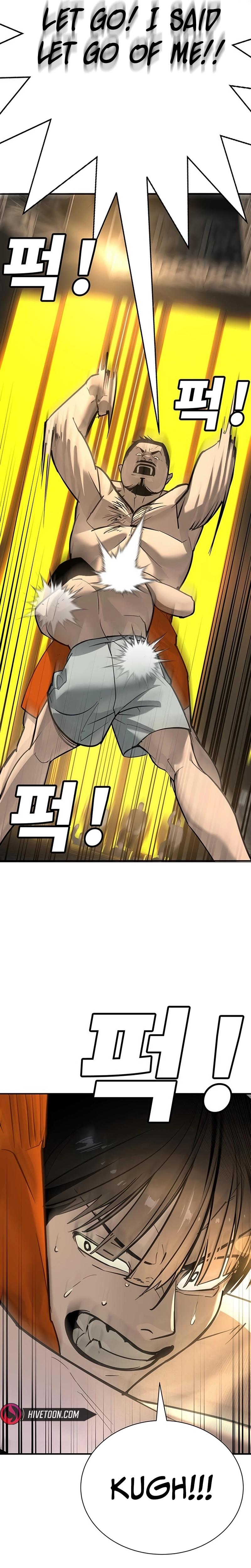 High School Conquest: War Against the Bullies Chapter 26 - page 53