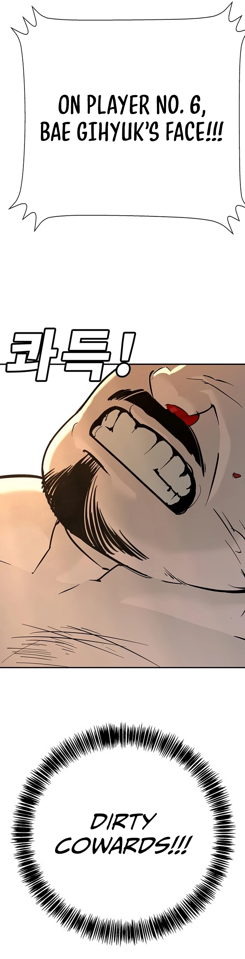 High School Conquest: War Against the Bullies Chapter 26 - page 57