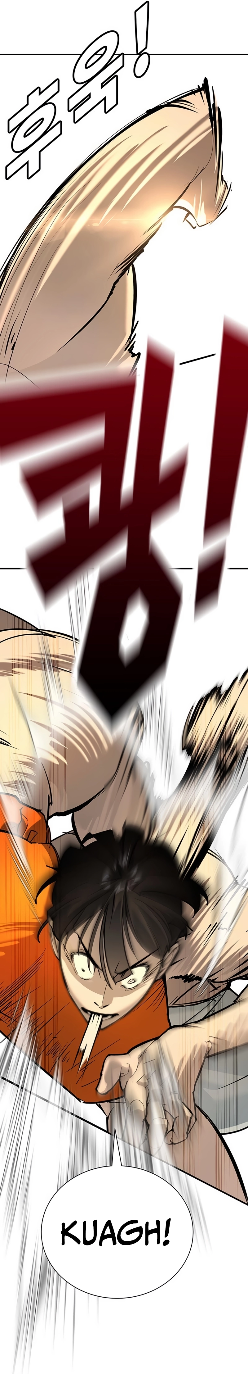 High School Conquest: War Against the Bullies Chapter 26 - page 58