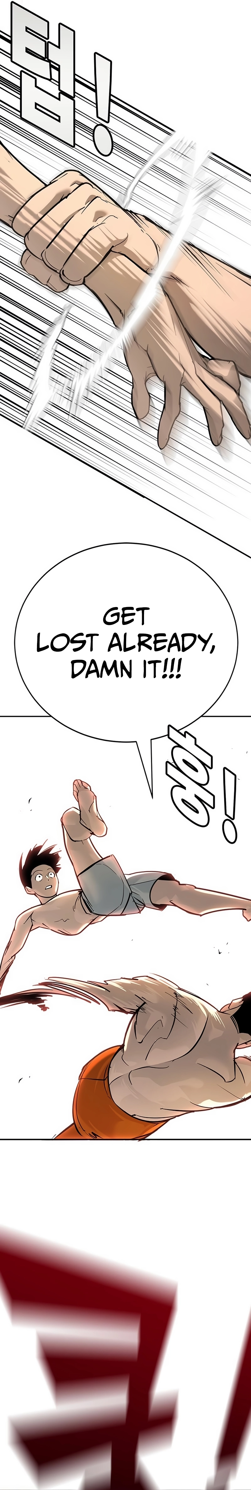 High School Conquest: War Against the Bullies Chapter 26 - page 59