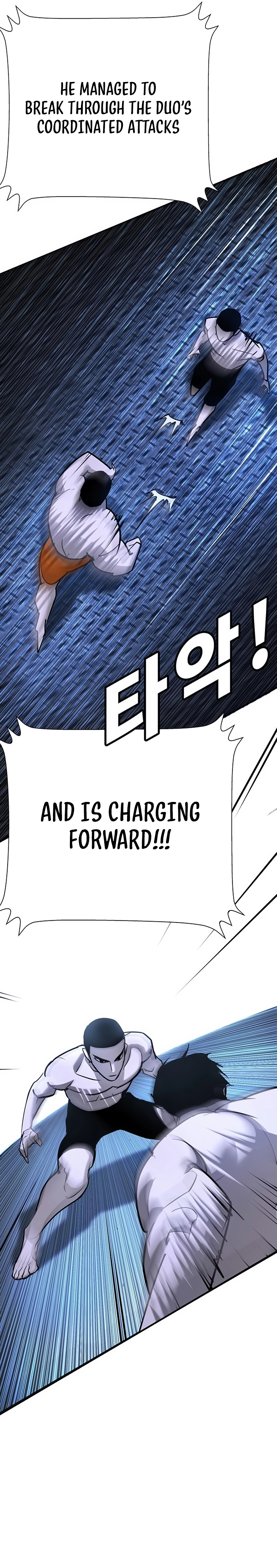 High School Conquest: War Against the Bullies Chapter 26 - page 61