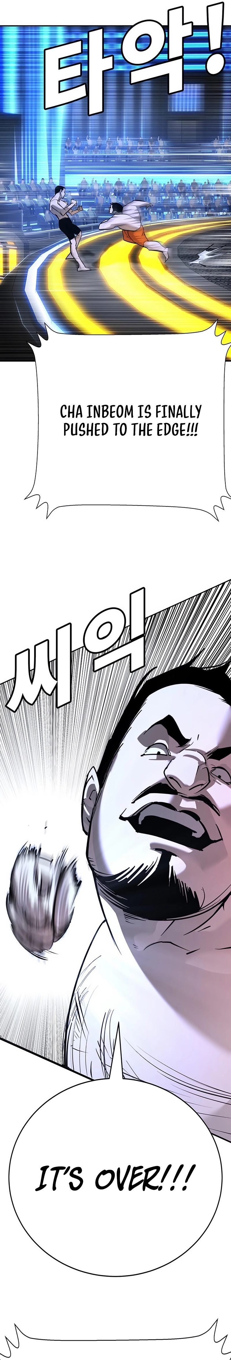 High School Conquest: War Against the Bullies Chapter 26 - page 64