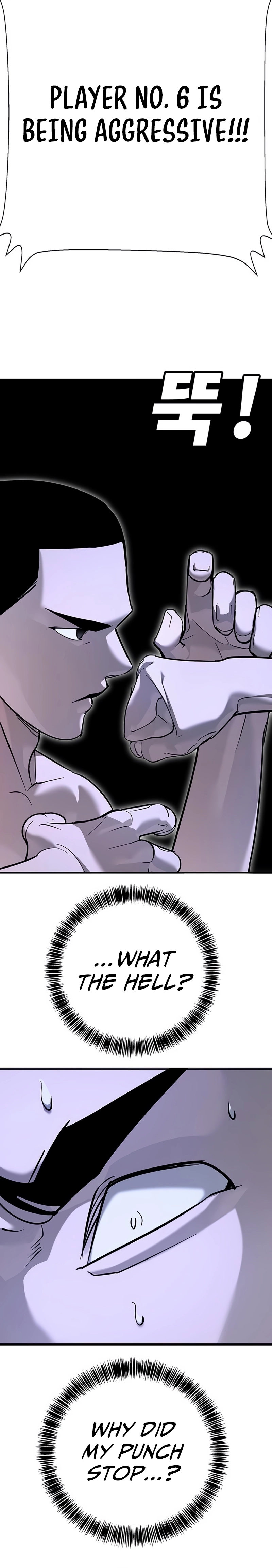 High School Conquest: War Against the Bullies Chapter 26 - page 65