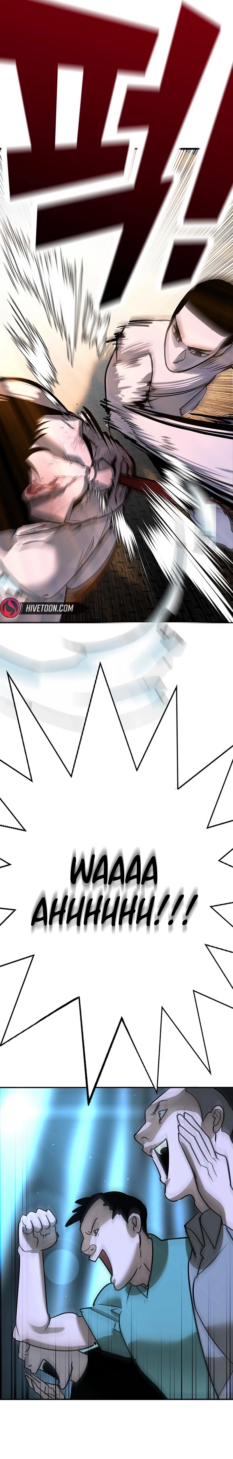 High School Conquest: War Against the Bullies Chapter 26 - page 71