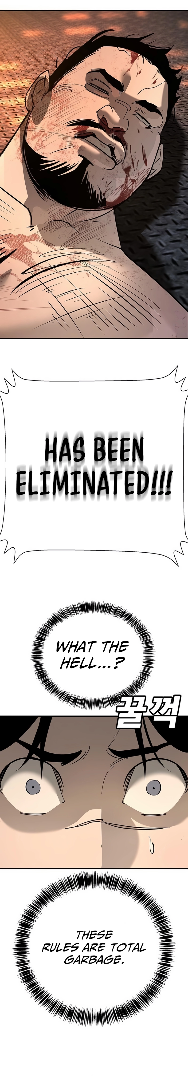 High School Conquest: War Against the Bullies Chapter 26 - page 73