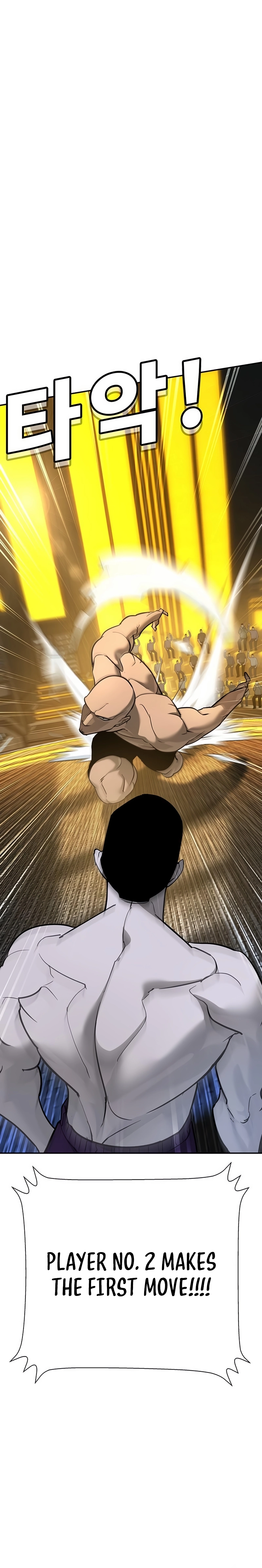 High School Conquest: War Against the Bullies Chapter 26 - page 8