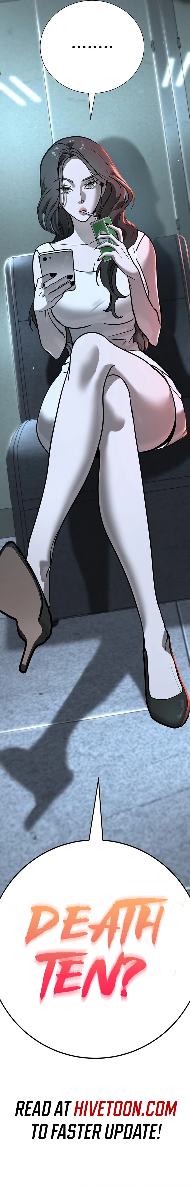 High School Conquest: War Against the Bullies Chapter 26 - page 82