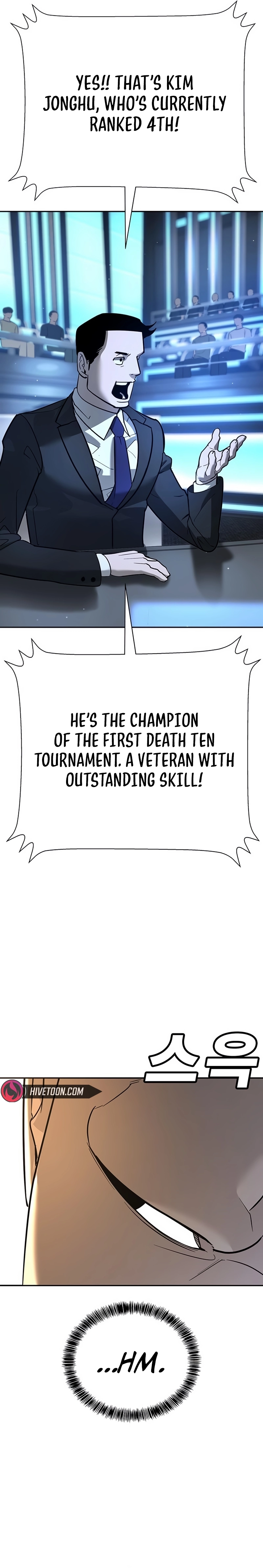 High School Conquest: War Against the Bullies Chapter 26 - page 9