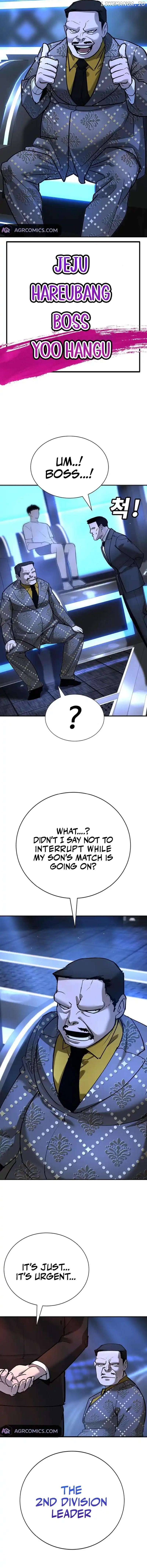 High School Conquest: War Against the Bullies Chapter 29 - page 7