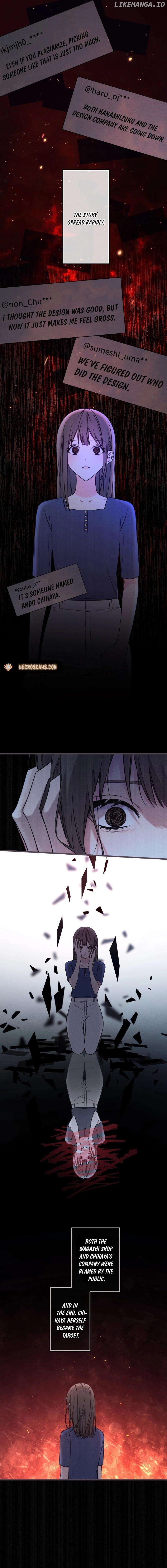 Re:Connect - A Matching App Where Time Crosses Chapter 17 - page 5