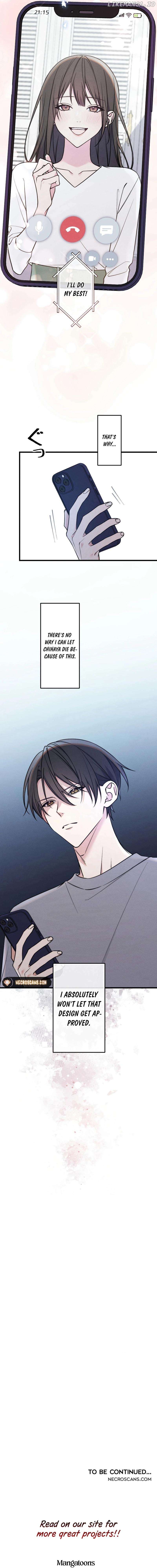 Re:Connect - A Matching App Where Time Crosses Chapter 17 - page 7