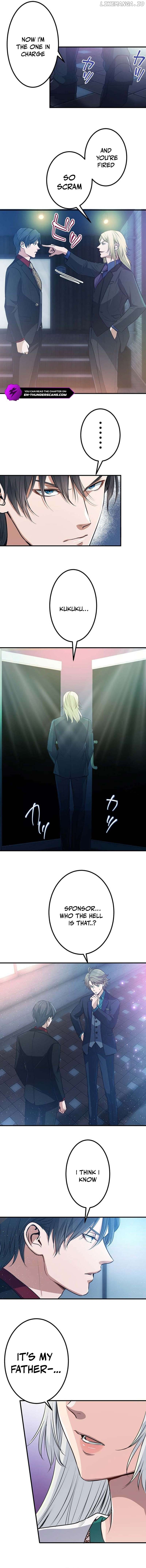 The Tyrant Duke Reincarnated as a Host Chapter 19 - page 2
