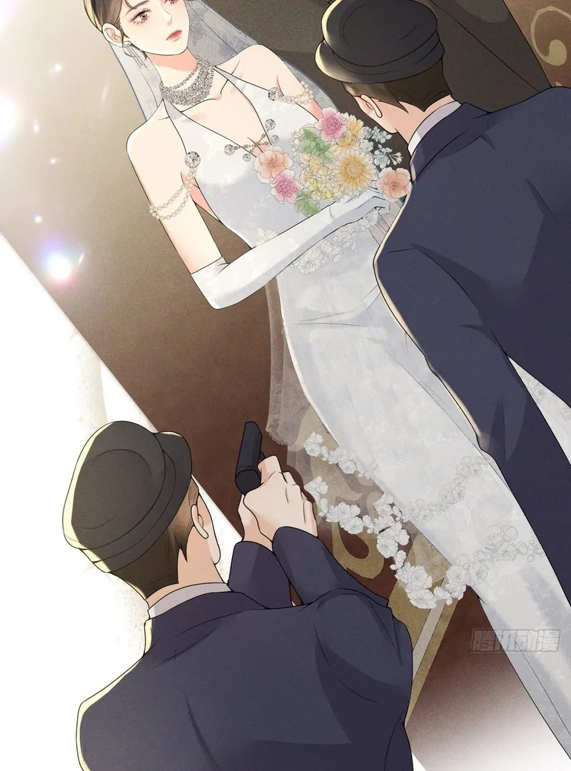 The Duke’s Daughter’s Flash Marriage with a Fugitive Chapter 8 - page 11