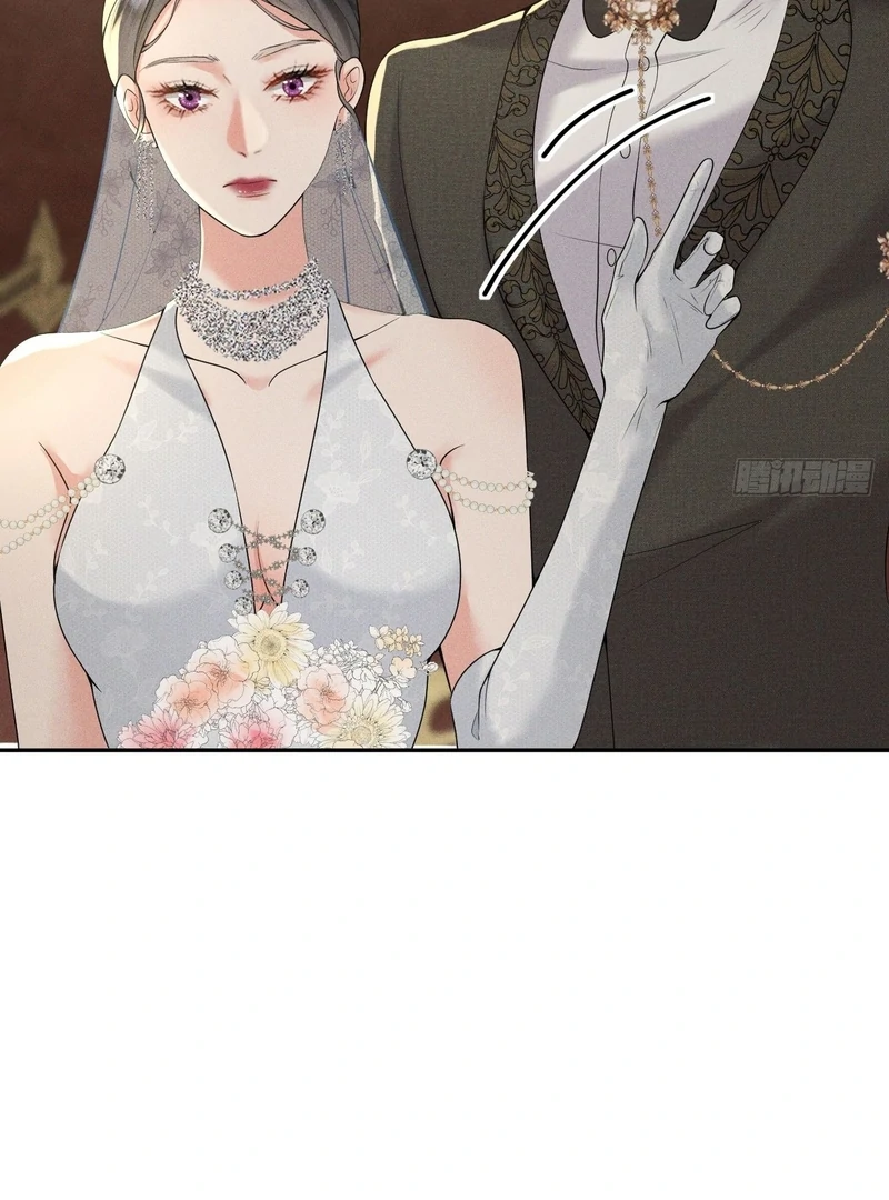 The Duke’s Daughter’s Flash Marriage with a Fugitive Chapter 8 - page 16