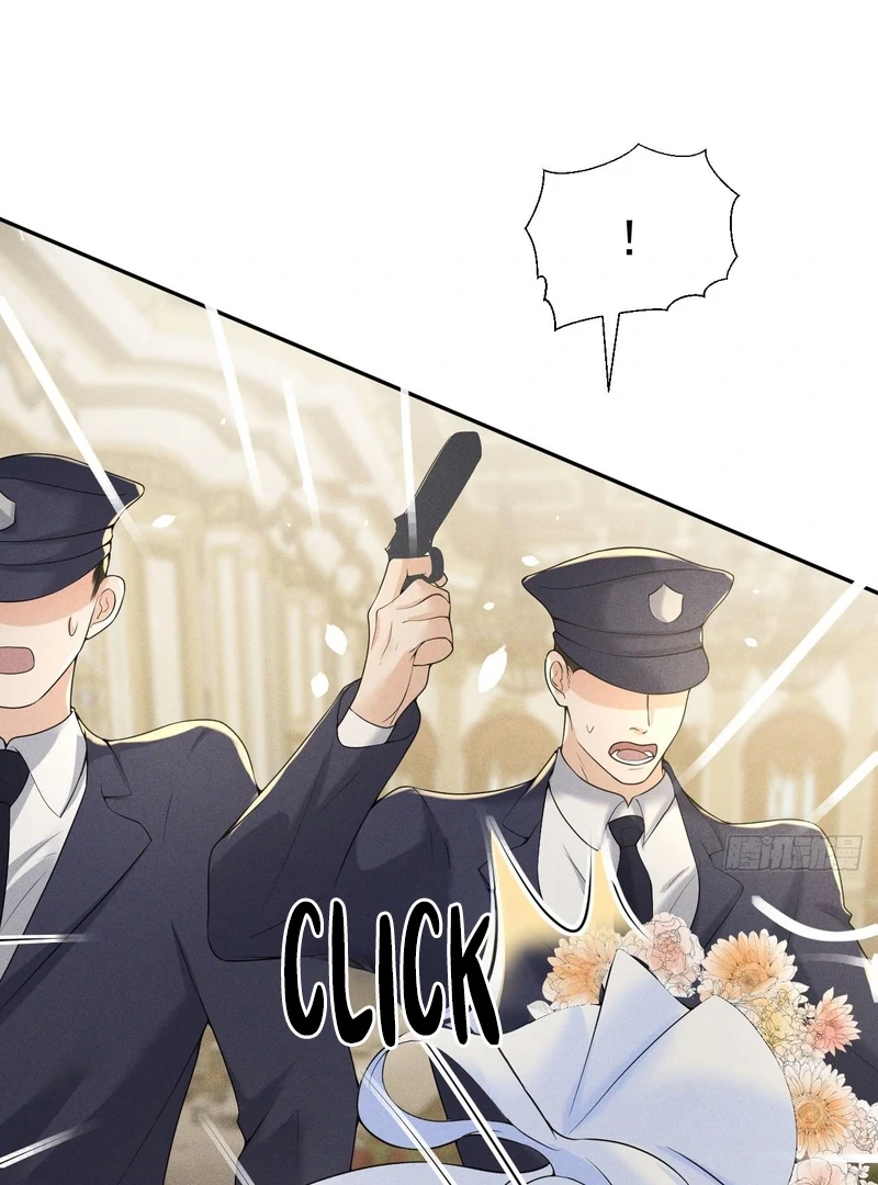 The Duke’s Daughter’s Flash Marriage with a Fugitive Chapter 8 - page 17