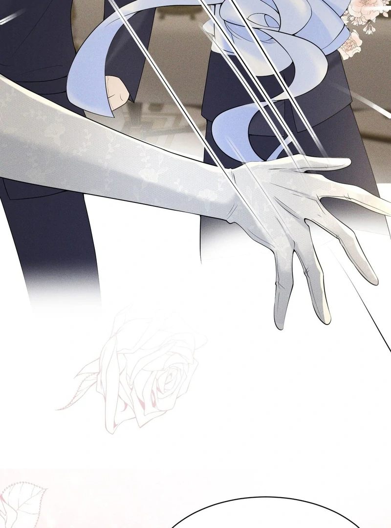 The Duke’s Daughter’s Flash Marriage with a Fugitive Chapter 8 - page 18