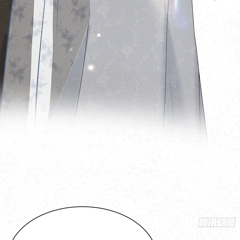 The Duke’s Daughter’s Flash Marriage with a Fugitive Chapter 8 - page 21