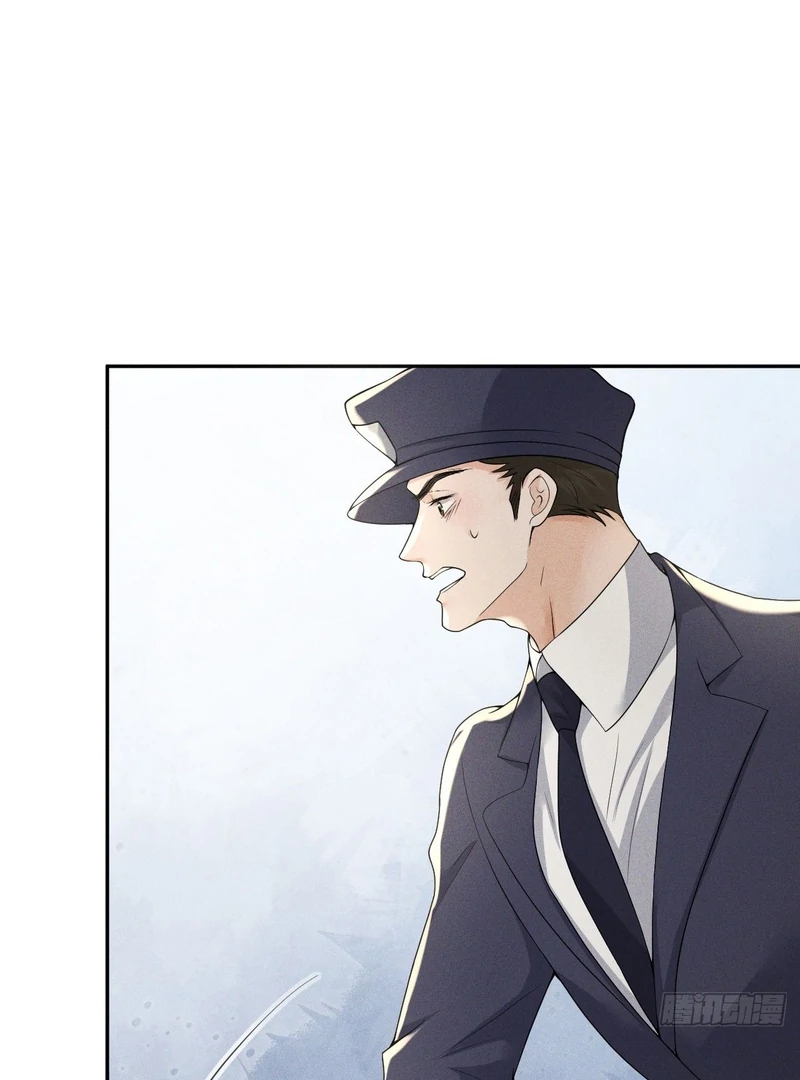 The Duke’s Daughter’s Flash Marriage with a Fugitive Chapter 8 - page 31