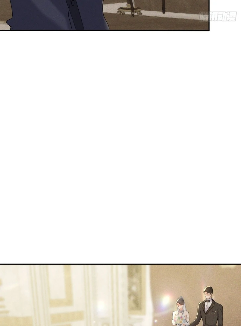 The Duke’s Daughter’s Flash Marriage with a Fugitive Chapter 8 - page 3