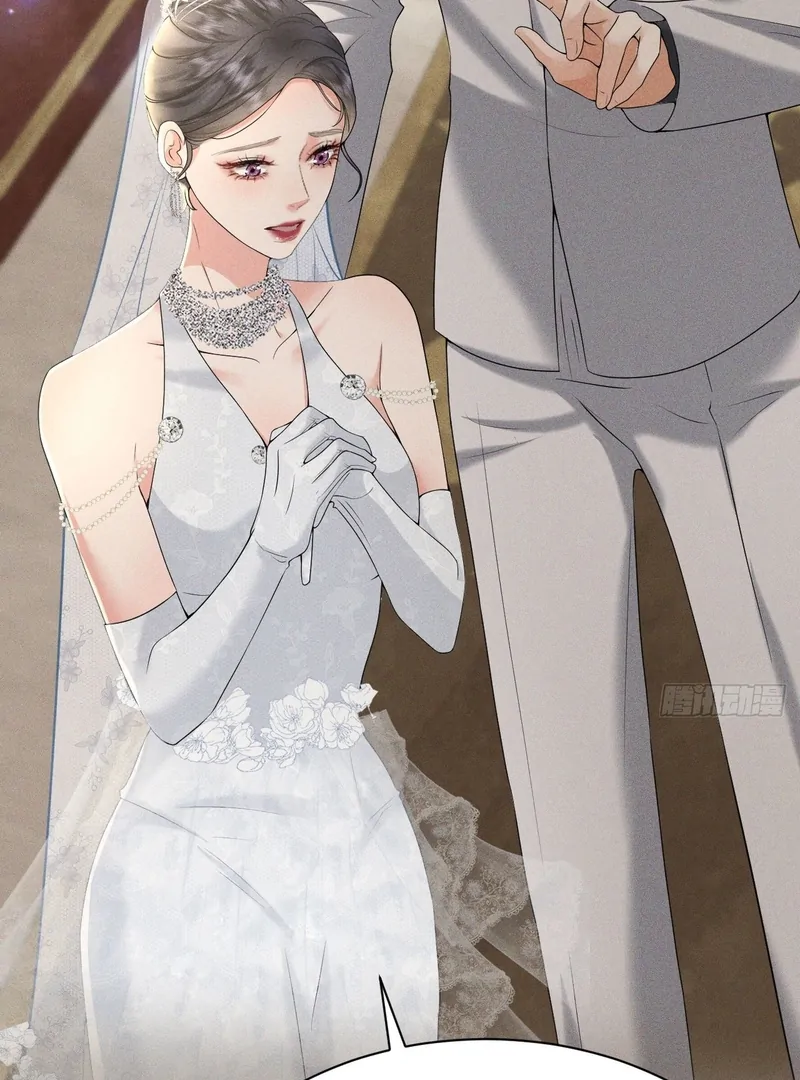 The Duke’s Daughter’s Flash Marriage with a Fugitive Chapter 8 - page 48