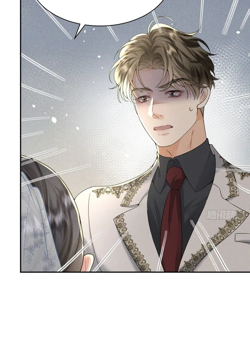 The Duke’s Daughter’s Flash Marriage with a Fugitive Chapter 8 - page 51