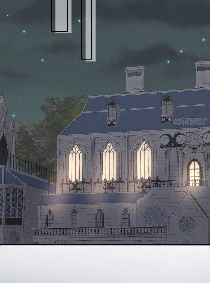 The Duke’s Daughter’s Flash Marriage with a Fugitive Chapter 8 - page 69