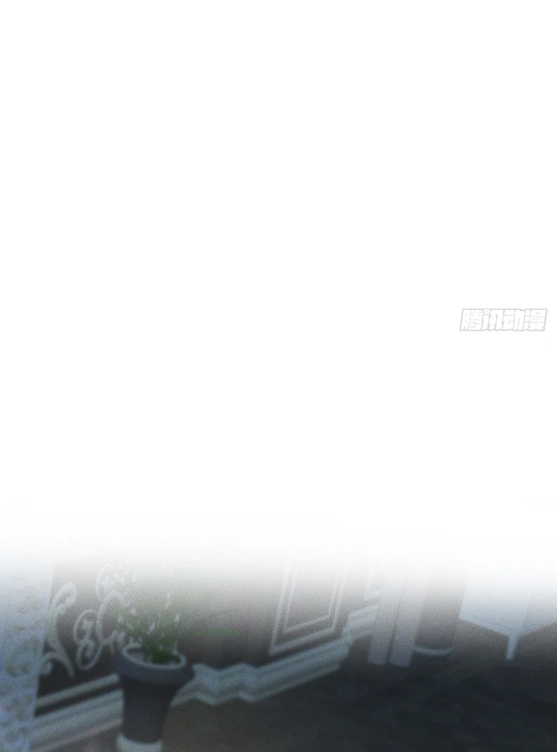 The Duke’s Daughter’s Flash Marriage with a Fugitive Chapter 8 - page 72