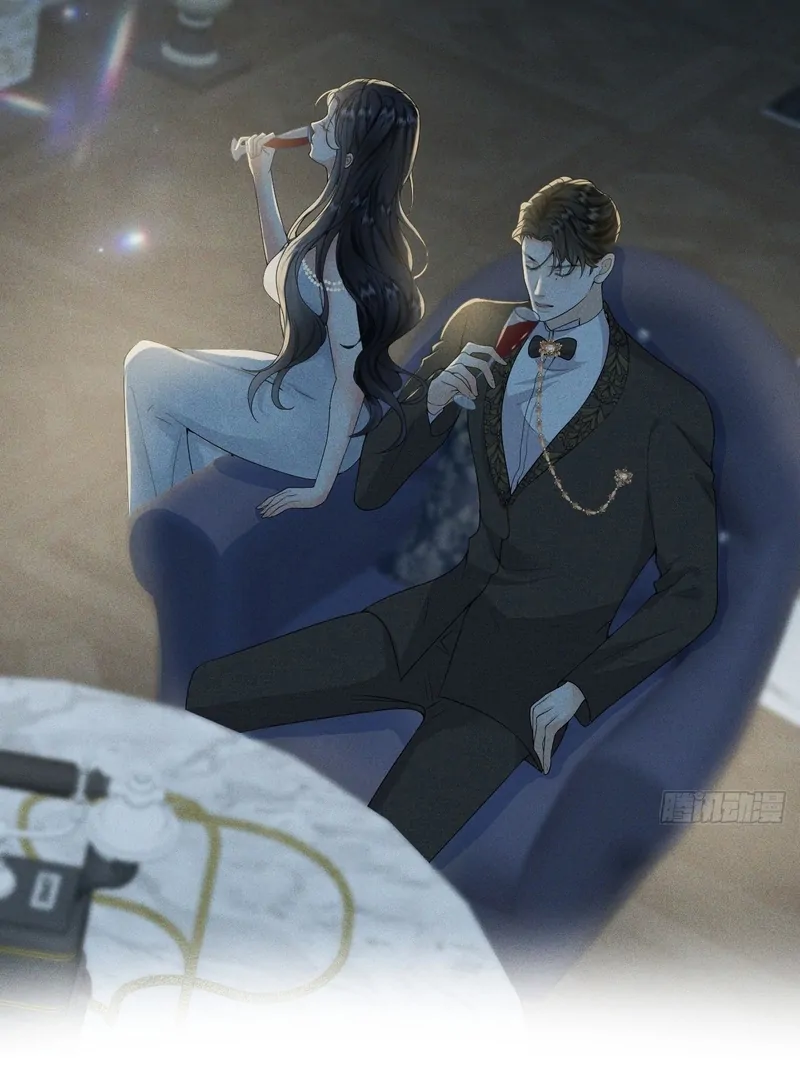 The Duke’s Daughter’s Flash Marriage with a Fugitive Chapter 8 - page 73