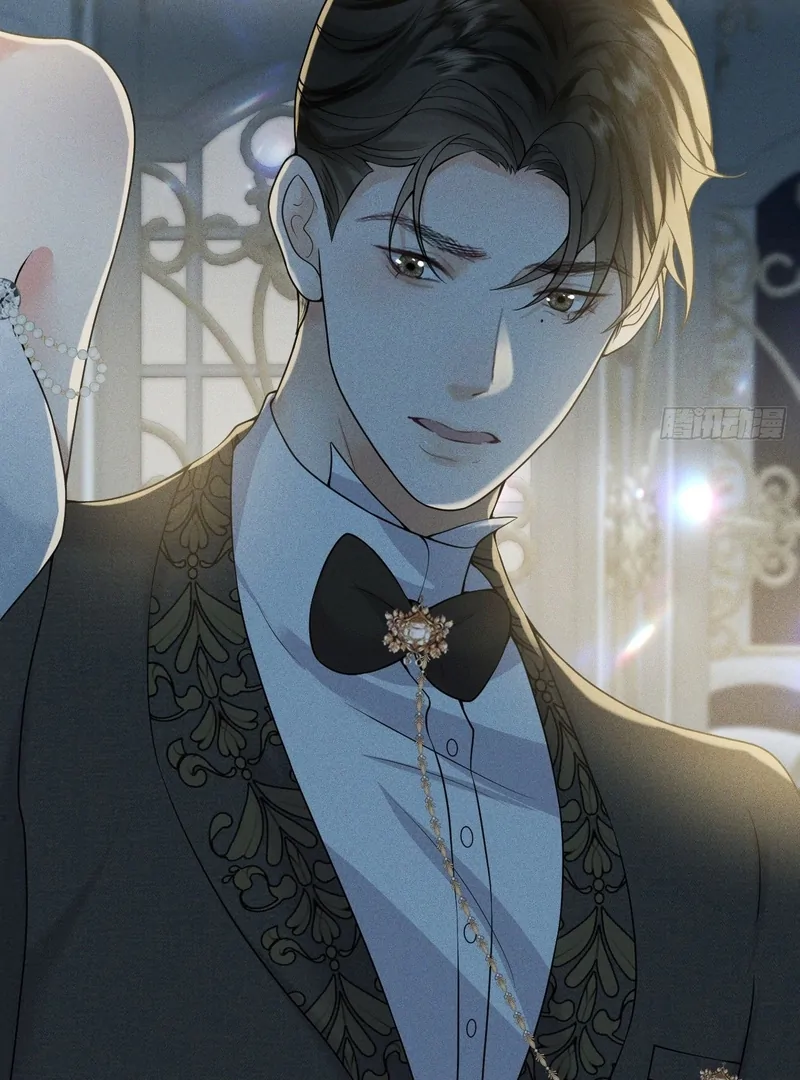 The Duke’s Daughter’s Flash Marriage with a Fugitive Chapter 8 - page 76